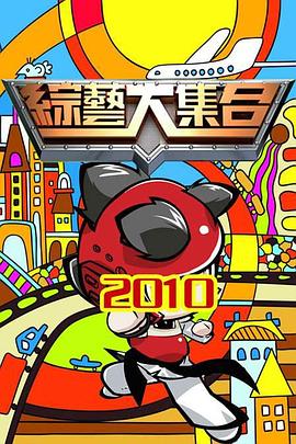 真实国产精品视频国产网