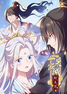 538精品在线观看