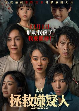 中文字幕视频不卡