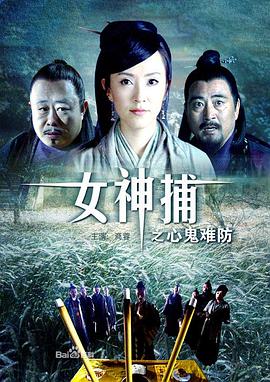 又粗又爽又刺激免观看视频