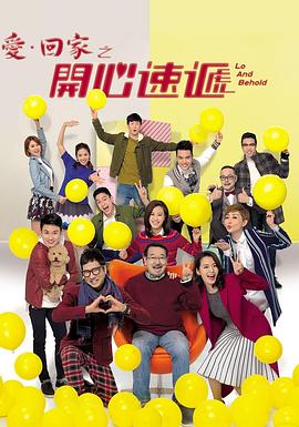 被陌生大叔c到高潮