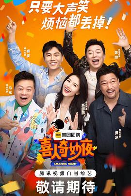 宝贝我们一起上你np高h
