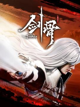 欧美日韩中文字幕一区二区高清